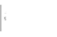 Sealed Enclosure