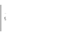 Vented Enclosure