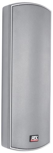 Picture of MPP Series MPP4100-S 4 inch 50W RMS 8 Ohm Speaker Silver