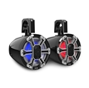 Picture of Black 8” 150-Watt Marine Tower Coaxial Speaker
