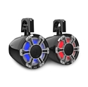 Picture of Black 8” 150-Watt Marine Tower Compression Horn Speaker